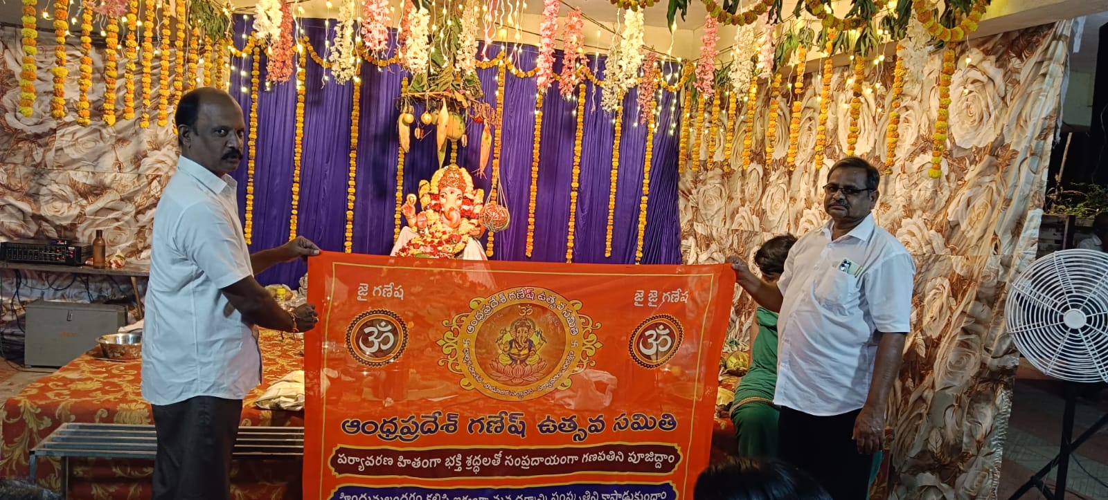 Razole Taluka Ganesh Nimajjanam